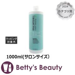 |[~b`F N[ r[eB[ nChCg Vv[  1000ml(TTCYjVv[ Paul MitchellySz