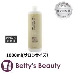 |[~b`F N[ r[eB[ GufC Vv[  1000ml(TTCYjVv[ Paul MitchellySz