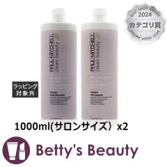 |[~b`F N[ r[eB[ yA[ Vv[  N[ r[eB[ yA[ RfBVi[ ̃Zbg  1000ml(