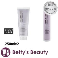 |[~b`F N[ r[eB[ yA[ Vv[  N[ r[eB[ yA[ RfBVi[ ̃Zbg  250mlx2