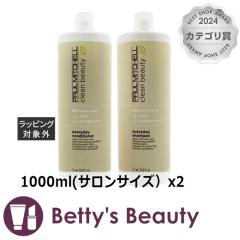 |[~b`F N[ r[eB[ GufC Vv[  N[ r[eB[ GufC RfBVi[ ̃Zbg  1000