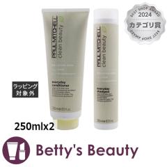 |[~b`F N[ r[eB[ GufC Vv[  N[ r[eB[ GufC RfBVi[ ̃Zbg  250m