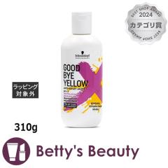 VcRt OboCCG[ J[Vv[  310gVv[ SchwarzkopfyNX}XzΉz