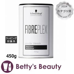 VcRt t@Co[vbNXpE_[u[`  450g߁EwAJ[ SchwarzkopfyNX}XzΉz