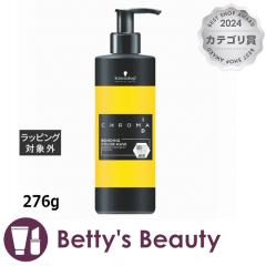 VcRt N} ID J[}XN CG[  276g߁EwAJ[ SchwarzkopfyNX}XzΉz