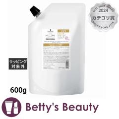 VcRt BCNA J[XyVtB[N CTg[gg3  600gwA}XN/pbN SchwarzkopfyNX}XzΉz