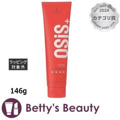 VcRt I[WXW[tH[Xc  146gwAWF SchwarzkopfyNX}XzΉz