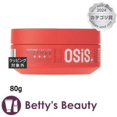 VcRt I[WXtbNXbNXc  80gwAbNXEN[ SchwarzkopfyNX}XzΉz