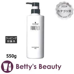 VcRt t@Co[vbNX {h g[gg  550gRfBVi[ SchwarzkopfyNX}XzΉz