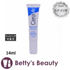 �Z�����B �A�C ���y�A �N���[��  14ml�A�C�P�A CeraVe