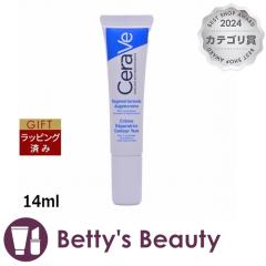 �Z�����B �A�C ���y�A �N���[��  14ml�A�C�P�A CeraVe