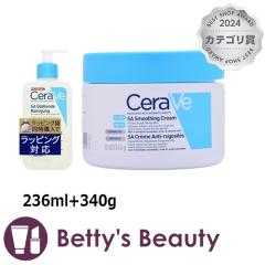 ZB SA X[WONU[ { N[  236ml+340gXLPARt CeraVeyNX}XzΉz