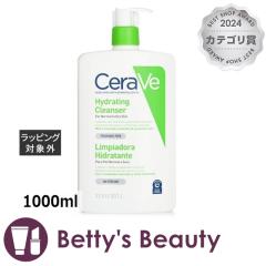 ZB nChCeBO NU[ m[}/hCXL  1000ml̑痿 CeraVeySz