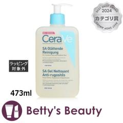 ZB SA X[WO NU[  473mltH[ CeraVeySz