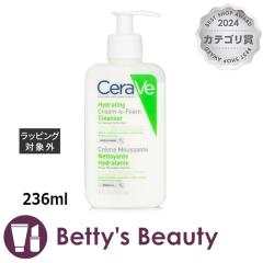 ZB nChCeBO N[ gD tH[ NU[  236mltH[ CeraVeySz