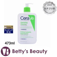 ZB nChCeBO NU[  473ml{fB\[v CeraVe