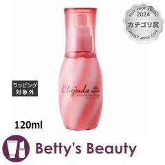 ~{ GW[_ tbYtBNT[ G}W+  120mlwAGbZX milbonyNX}XzΉz