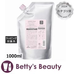 ~{ WF~[t q[gOX Vv[ J  1000mlVv[ milbonyNX}XzΉz