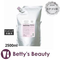 ~{ WF~[t q[gOX Vv[ M  2500mlVv[ milbonyNX}XzΉz