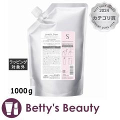 �~���{�� �W�F�~�[���t���� �q�[�g�O���X �g���[�g�����g S  1000���R���f�B�V���i�[ milbon