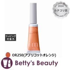 ~{ ACG J[}XJ OR250(AvRbgIW)  5g}XJ milbonyNX}XzΉz