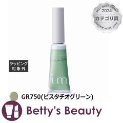 ~{ ACG J[}XJ GR750(sX^`IO[)  5g}XJ milbonyNX}XzΉz