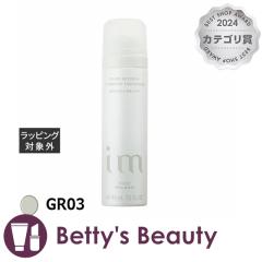 ~{ ACG CC[Xt@f[V GR03 50gCCN[ milbonyNX}XzΉz