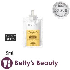 ~{ GW[_G~X^ GARN e-BOUNCY  9mlwAGbZX milbonyNX}XzΉz