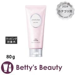 ~{ WF~[t ANAs  80wAbNXEN[ milbonyNX}XzΉz