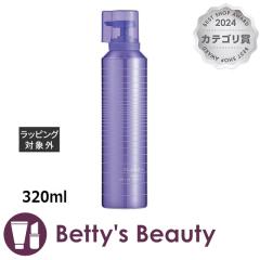 ~{ v[~A t@CjO }CN[X  320mlwA[X milbonyNX}XzΉz