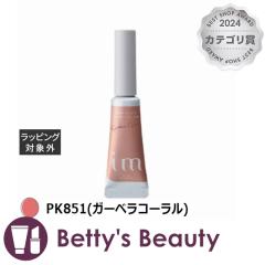 ~{ ACG J[}XJ PK851(K[xR[) 5g}XJ milbon