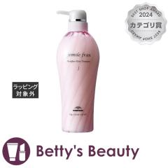 ~{ WF~[t q[gOX g[ggJ 500g RfBVi[ milbonyNX}XzΉz