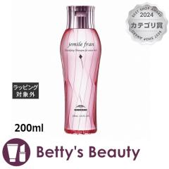 ~{ WF~[t Vv[ _C  200mlVv[ milbonyNX}XzΉz