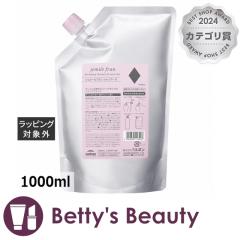 ~{ WF~[t Vv[ _C (tB) 1000mlVv[ milbonyNX}XzΉz