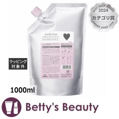 ~{ WF~[t Vv[ n[g (tB) 1000mlVv[ milbonyNX}XzΉz