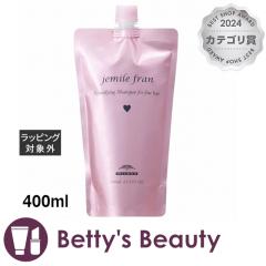 ~{ WF~[t Vv[ n[g (tB) 400mlVv[ milbonyNX}XzΉz