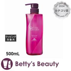 �~���{�� �O�����h�����P�[�W �E�B���[�����N�X�V�����v�[  500mL�V�����v�[ milbon