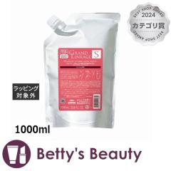 �~���{�� �O�����h�����P�[�W �V���L�[�����N�X�V�����v�[ (���t�B��) 1000ml�V�����v�[ milbon