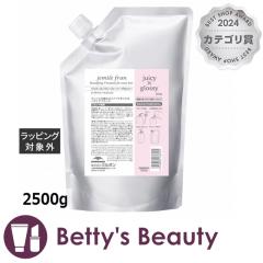 ~{ WF~[t g[gg W[V[ObV[ (tB) 2500gRfBVi[ milbonyNX}XzΉz