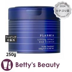 ~{ v[~A teBOGtFNg2  250gRfBVi[ milbon