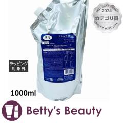 ~{ v[~A oVO XJv\[v tB 1000mlVv[ milbonyNX}XzΉz