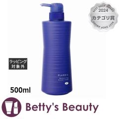 ~{ v[~A oVO XJv\[v  500mlVv[ milbonyNX}XzΉz