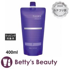 ~{ v[~A wAZ Vv[ F tB 400mlVv[ milbonyNX}XzΉz