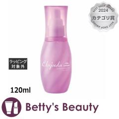 ~{ GW[_ GNXgyA Z  120mlwAGbZX milbonyNX}XzΉz