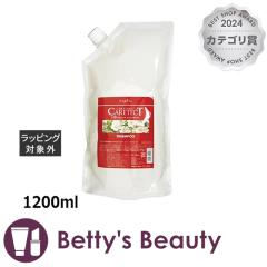 iv PAeNg yAVv[  1200mlVv[ naplayNX}XzΉz