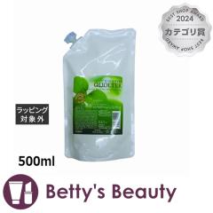 iv PAeNg HB NI^[ tB 500mlwAGbZX naplayNX}XzΉz