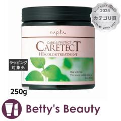 iv PAeNg HB J[g[ggV(͂肱)  250gRfBVi[ naplayNX}XzΉz