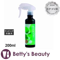 iv PAeNg HB NI^[  200mlwAGbZX naplayNX}XzΉz