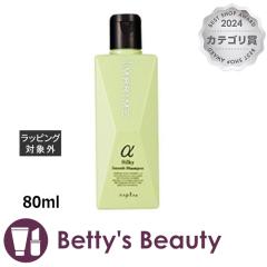 iv CvCVL[X[XVv[At@   80mlVv[ naplayNX}XzΉz