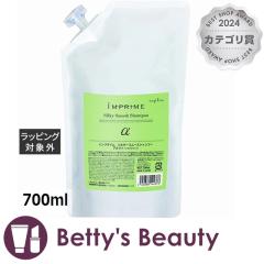 iv CvCVL[X[XVv[At@  itBj 700mlVv[ naplayNX}XzΉz